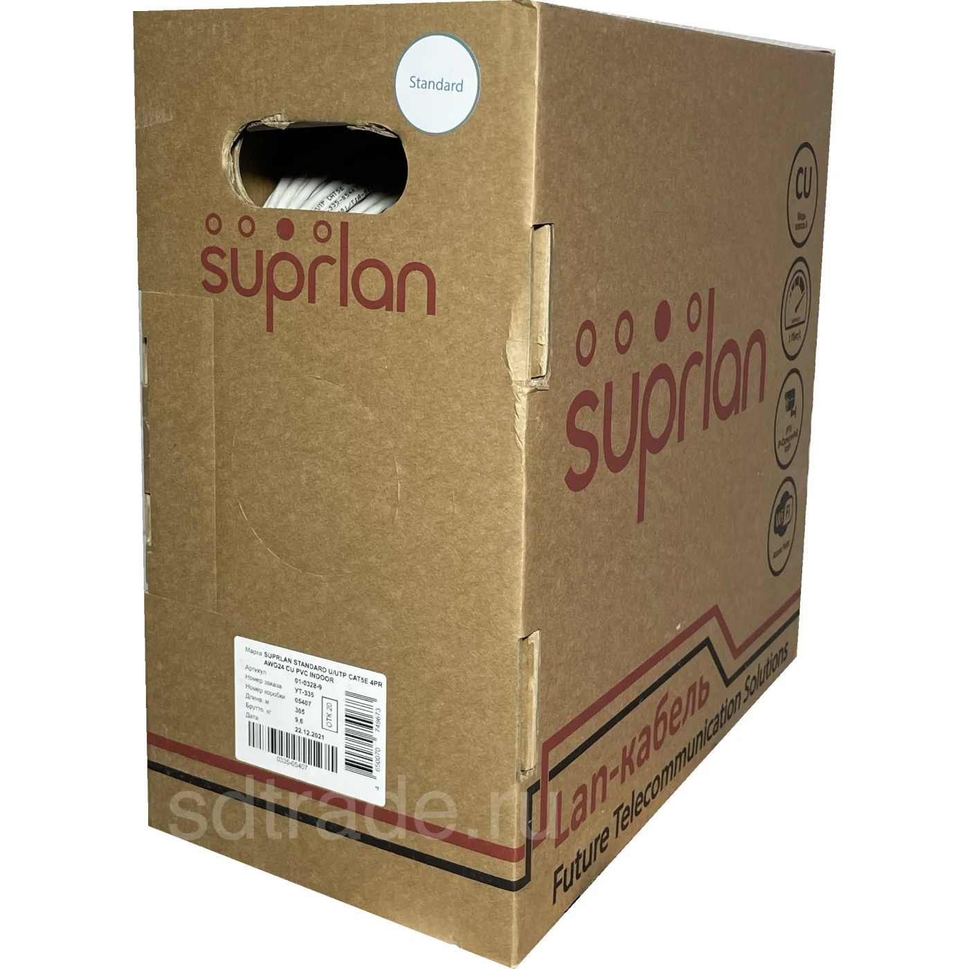 Кабель SUPRLAN Premium UTP 2 пары, Кат.5e, внутренний, серый, 500м