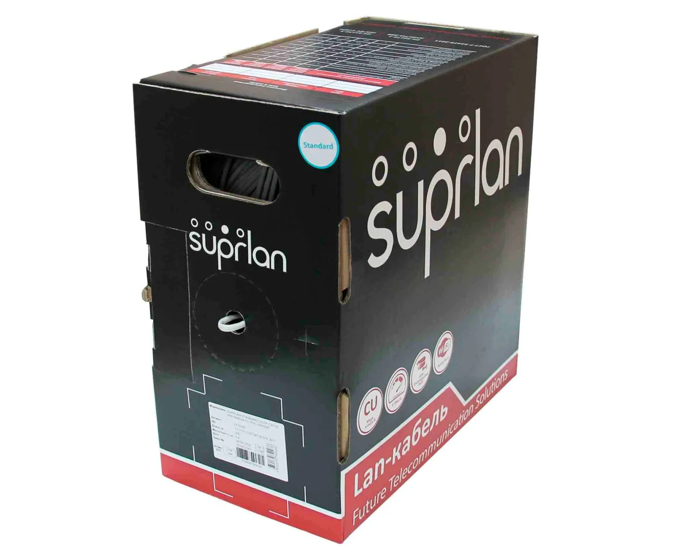 Кабель SUPRLAN Standard UTP 4 пары, Кат.5e, внутренний, серый, 305м