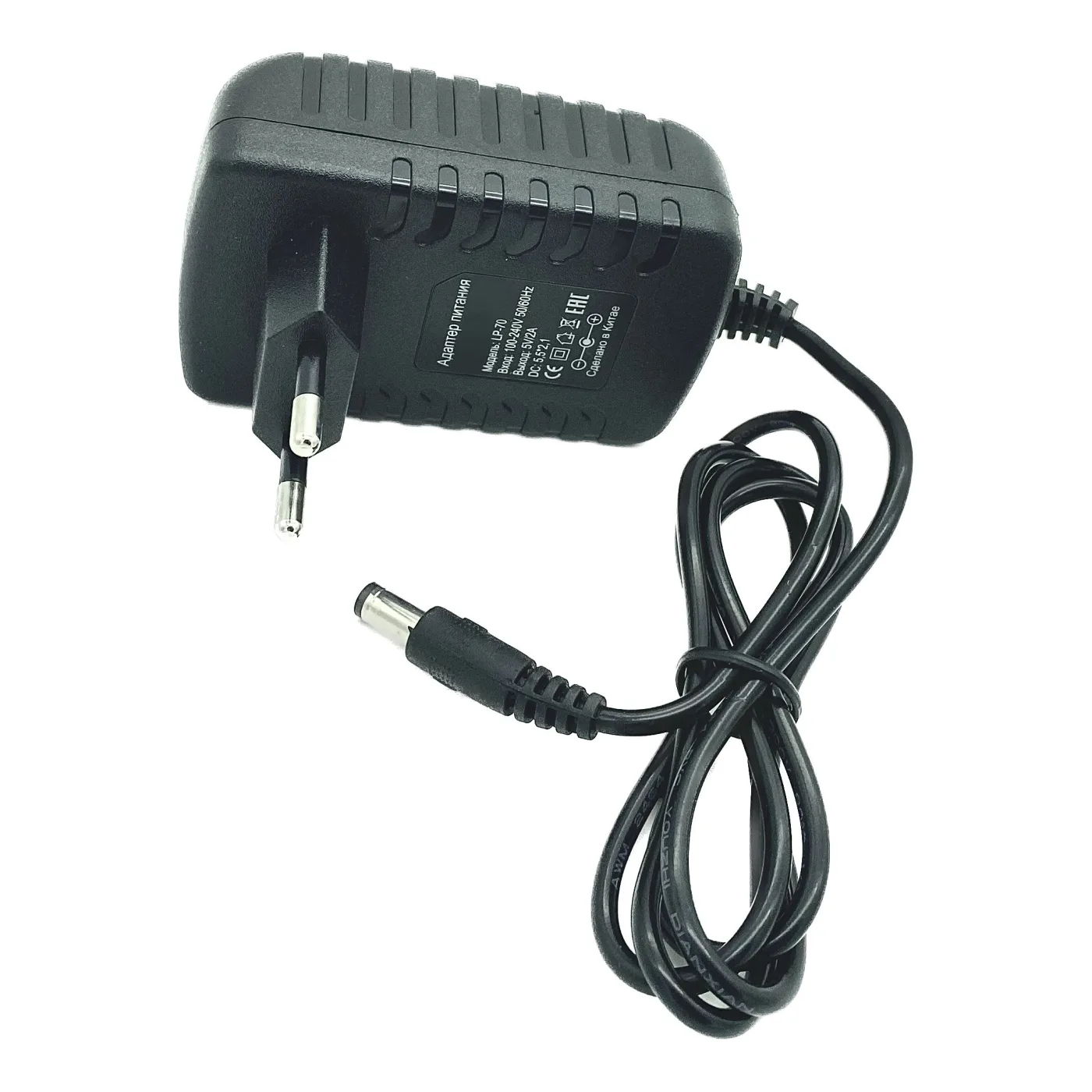 Блок питания FT-AC/DC-5V-2A напряжение 5 Вольт, выходной ток 2 Ампера, штекер 5,5*2,5мм