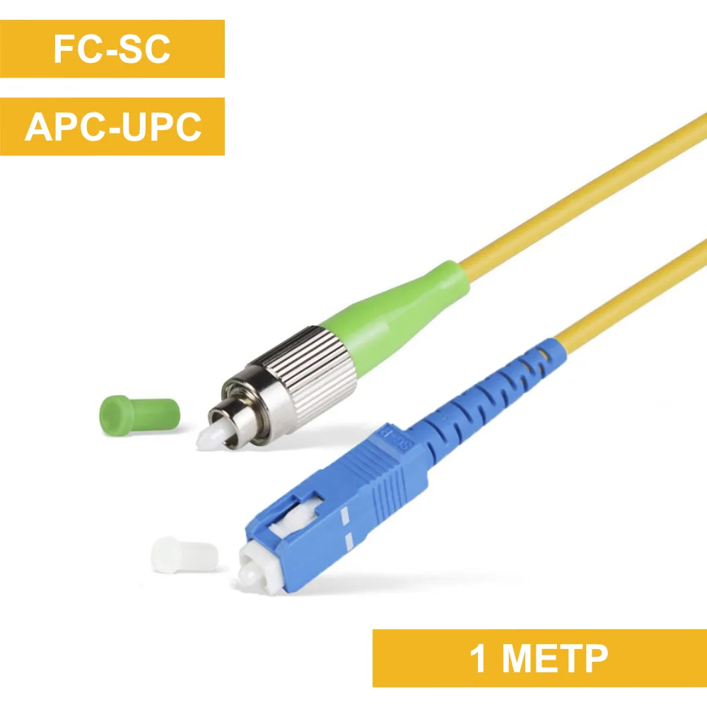 Патч-корд FC(APC)-SC(UPC) 1m