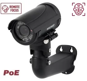 B2530RZQ уличная всепогодная IP-камера видеонаблюдения Beward
