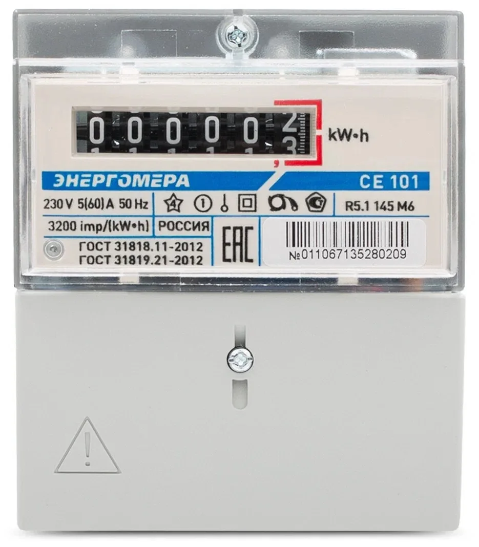 Счетчик CE101 R5.1 145 М6 1ф 5-60А 230В