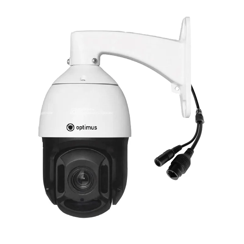 IP-S092.1(20x) mini_V.1 уличная поворотная всепогодная IP-камера видеонаблюдения Optimus