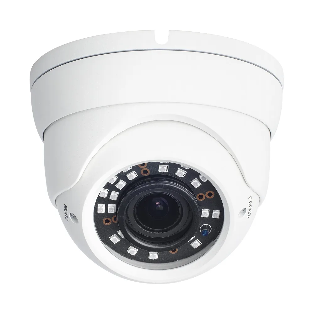 LUX 27 (ver.1103V) купольная уличная всепогодная IP-камера видеонаблюдения Novicam