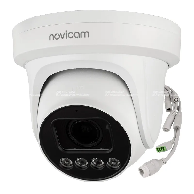 ULTRA 57M (ver.1004V) уличная купольная всепогодная IP-камера видеонаблюдения Novicam