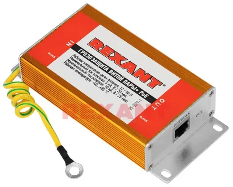 Грозозащита витой пары разъем RJ45 с PoE REXANT (05-3079-1)