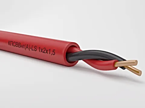 КПСВВнг-LS 1х2х0.75. Кабель для систем охранно-пожарной сигнализации