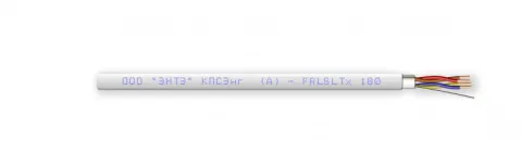 КПСЭнг(А)-FRLSLTx 2х2х0.35 ЭНТЭ. Кабель экранированный для монтажа пожарной сигнализации