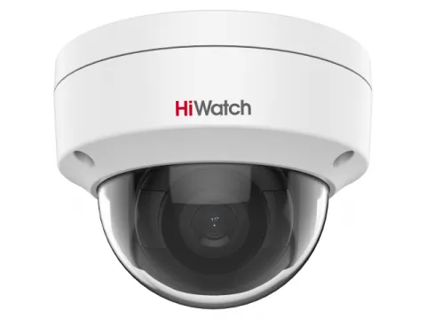 IPC-D022-G2/S (2.8mm) 2Мп уличная купольная всепогодная IP-камера видеонаблюдения HiWatch