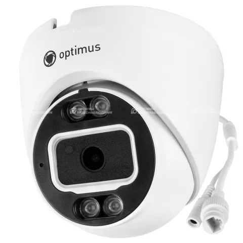 IP-S022.1(2.8)MP_V.2 внутренняя купольная IP-камера видеонаблюдения с встроенным микрофоном Optimus