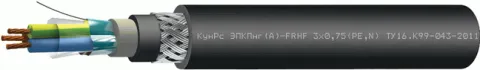 КунРс ЭПКПнг(А)-FRHF 3х1.5. Кабель для систем охранно-пожарной сигнализации
