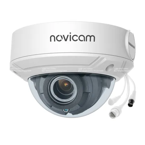 PRO 27 (ver.1283) уличная всепогодная купольная вандалозащищенная IP-камера видеонаблюдения Novicam