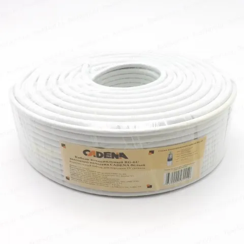 Кабель коаксиальный RG-6U высокого качества CADENA белый