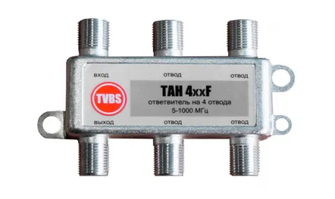 Ответвитель TAH 416F TVBS