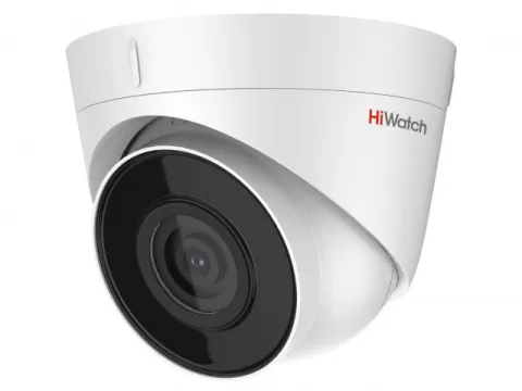 DS-I203 (D) (4 mm) 2Мп уличная купольная всепогодная IP-камера видеонаблюдения Hiwatch