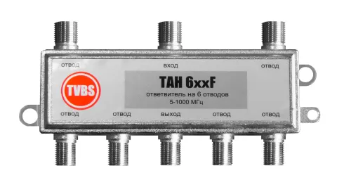 Ответвитель TAH 612F TVBS
