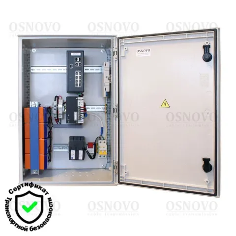 OSP-46TB1(SW-80822/ILR) Уличный управляемый коммутатор с термостабилизацией и резервным питанием OSNOVO