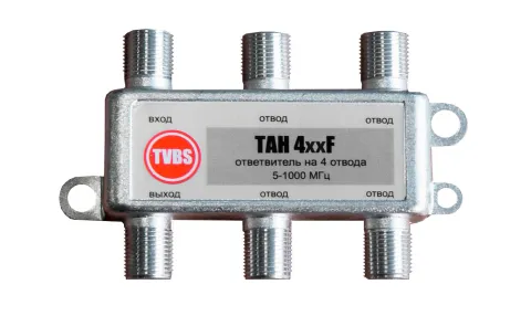 Ответвитель TAH 410F TVBS