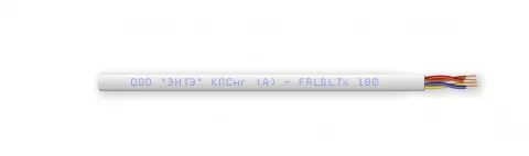 КПСнг(А)-FRLSLTx 2х2х0.35 ЭНТЭ. Кабель для монтажа пожарной сигнализации