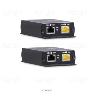 IP09P Комплект удлинителей PoE (до 38W) по витой паре SC&T