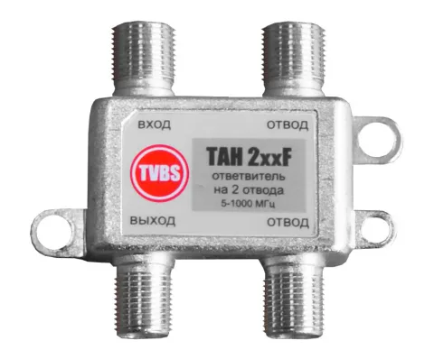 Ответвитель TAH 208F TVBS