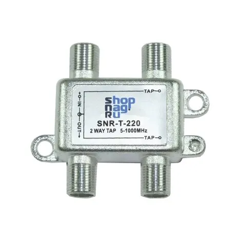 Ответвитель абонентский SNR-T-218 на 2 отвода, вносимое затухание IN-TAP 18dB