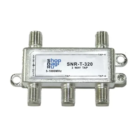 Ответвитель абонентский SNR-T-318 на 3 отвода, вносимое затухание IN-TAP 18dB.