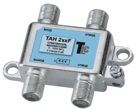 Ответвитель на 2 TAH 216F TLC