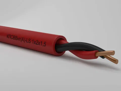 КПСВВнг-LS 2х2х0.5. Кабель для систем охранно-пожарной сигнализации