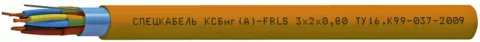 КСБнг(А)-FRLS 2х2х1.13. Кабель для систем охранно-пожарной сигнализации