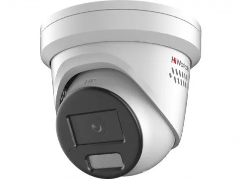 IPC-T042C-G2/SUL(2.8mm) 4Мп уличная купольная всепогодная IP-камера видеонаблюдения со встроенным микрофоном HiWatch
