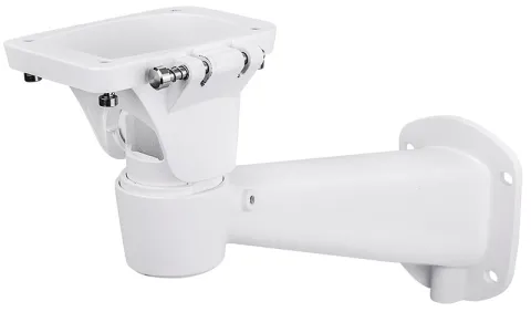 RVi-4WMB/A1 кронштейн для крепления на стену кожухов RVi
