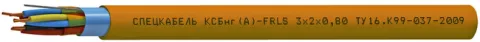 КСБнг(А)-FRHF 1х2х0.8. Кабель для систем охранно-пожарной сигнализации