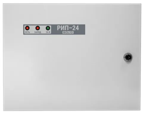 РИП-24 исп.11 (РИП-24-3/7М4-Р) Резервированный источник питания Болид