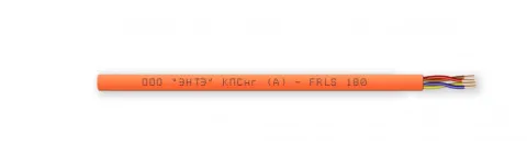 КПСнг(А)-FRHF 2х2х0.2 ЭНТЭ. Кабель для монтажа пожарной сигнализации
