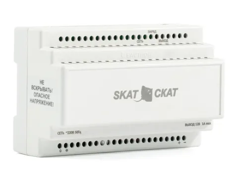 SKAT-12DC-1.0 Li-ion Малогабаритный ИБП со встроенной Li-Ion АКБ 12В/1А Бастион