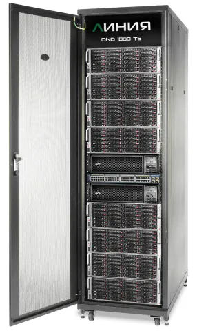 Линия DND 1000 Tb комплексная система хранения данных Девлайн