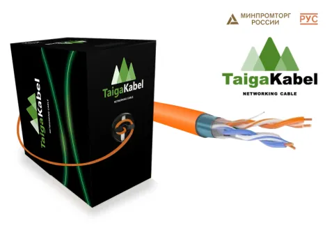 Кабель TaigaKabel F/UTP, 4 пары, Кат. 5е, медь, внутр., оранжевый, LSZH, 0.52 жила, нг(А)-HF, 305 м
