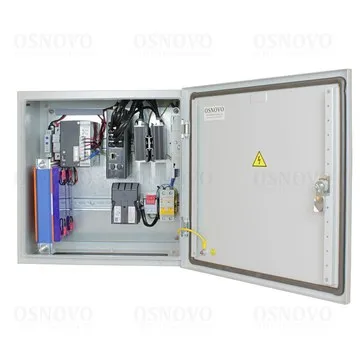 OS-44TB3(SW-60812/I) Уличный коммутатор с термостабилизацией, грозозащитой и резервным питанием на базе уличной станции OSNOVO